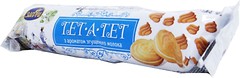 Фото Загора печиво Тет-а-тет з ароматом згущеного молока 75 г