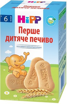 Фото Hipp печиво Перше дитяче печиво 150 г