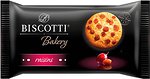 Печенье Biscotti