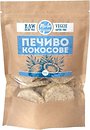 Печенье Жива Кухня