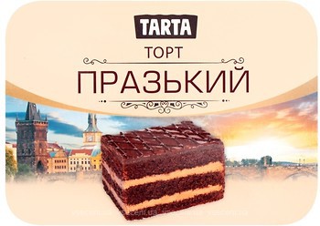 Фото Tarta торт Пражский 330 г