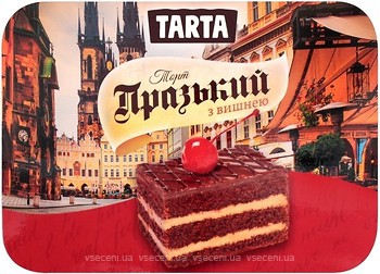 Фото Tarta торт Пражский с вишней 330 г