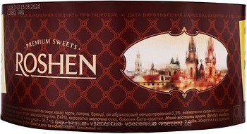 Фото Roshen торт Пражский 520 г