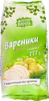Фото Белая Бяроза вареники с картофелем и укропом 777 г