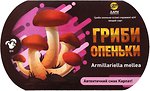 Овощи, грибы, смеси замороженные Дари Гуцульщини