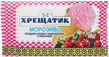Фото Хрещатик молочное в вафельном стаканчике плодово-ягодное 80 г