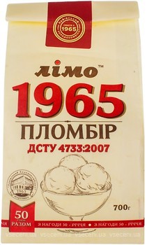 Фото Лімо пломбир весовой 1965 700 г