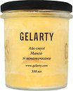 Мороженое Gelarty