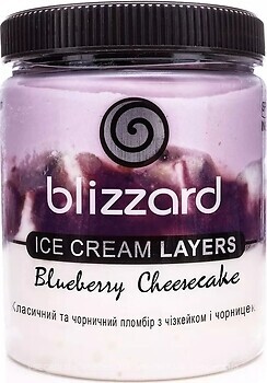 Фото Blizzard пломбир весовое Recipe №13 Blueberry cheesecake 300 г