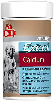 Фото 8in1 Excel Calcium 1700 таблеток