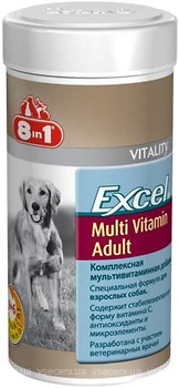 Фото 8in1 Vitality Adult Multi Vitamin 70 таблеток
