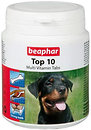 Фото Beaphar Top 10 For Dogs 750 таблеток