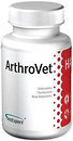Витамины для животных VetExpert