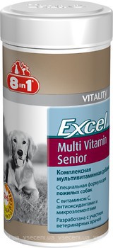 Фото 8in1 Excel Multi-Vitamin Tablets Senior 70 таблеток