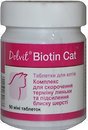 Фото Dolfos Biotin Cat 90 таблеток