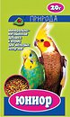 Фото Природа Витамины для попугаев Юниор 20 г (PR240126)