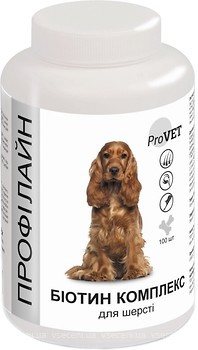 Фото ProVET Профилайн Биотин комплекс для собак 100 таблеток
