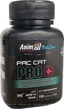 Фото AnimAll VetLine Pac Cat Pro 100 таблеток