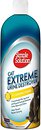 Фото Simple Solution Нейтрализатор запахов и пятен для кошек Cat Extreme Urine Destroyer 945 мл (ss13431)