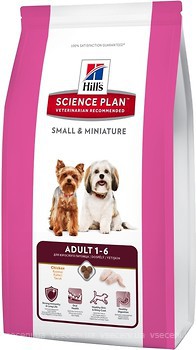 Фото Hill's Science Plan Canine Adult Small & Miniature Chicken & Turkey 1.5 кг