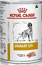 Фото Royal Canin Urinary S/O 410 г