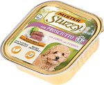 Фото Stuzzy Mister Dog Adult with Ham 150 г
