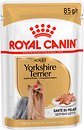 Фото Royal Canin Yorkshire Terrier Adult 85 г