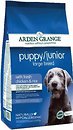 Фото Arden Grange Puppy Junior Large Breed Chicken and Rice 2 кг