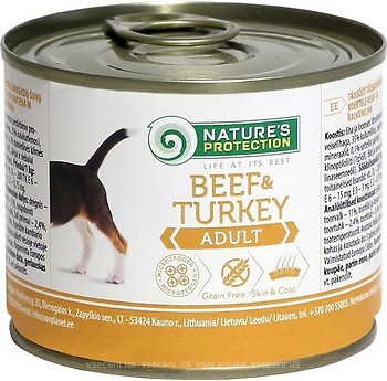Фото Nature's Protection Adult Beef And Turkey 200 г