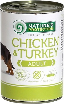 Фото Nature's Protection Adult Chicken And Turkey 400 г
