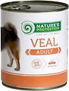 Фото Nature's Protection Adult Veal 800 г