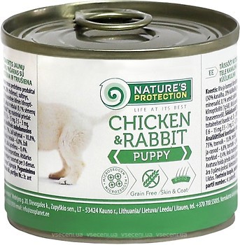 Фото Nature's Protection Puppy Chicken And Rabbit 200 г