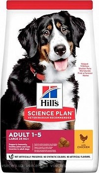 Фото Hill's Science Plan Canine Adult Advanced Fitness Large Breed Chicken 14 кг