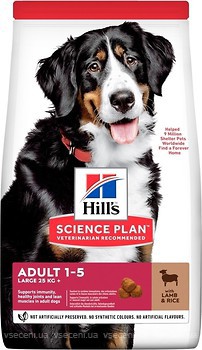 Фото Hill's Science Plan Canine Adult Advanced Fitness Large Breed Lamb & Rice 14 кг