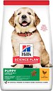 Фото Hill's Science Plan Puppy Food Large Breed Chicken 14.5 кг