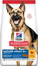 Фото Hill's Science Plan Mature Adult 6+ Large Breed Chicken 14 кг