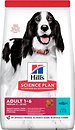 Фото Hill's Science Plan Canine Adult Advanced Fitness Medium Tuna & Rice 2.5 кг