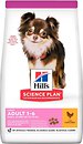 Фото Hill's Science Plan Small & Mini Light Adult with Chicken 6 кг