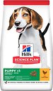 Фото Hill's Science Plan Puppy Healthy Development Medium Chicken 14 кг