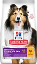 Фото Hill's Science Plan Sensitive Stomach & Skin Medium Adult Chicken 800 г