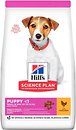 Фото Hill's Science Plan Small & Mini Puppy Food Chicken 300 г