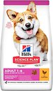 Фото Hill's Science Plan Small & Mini Adult with Chicken 6 кг