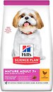 Фото Hill's Science Plan Small & Mini Mature Adult 7+ with Chicken 300 г