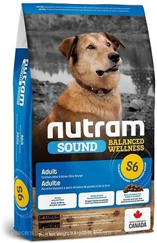 Фото Nutram Sound Balanced Wellness S6 Natural Adult Dog Food 2 кг