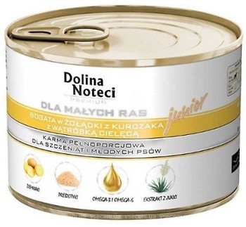 Фото Dolina Noteci Premium Puppy with chiken stomach and lamb liver 185 г