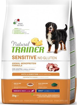 Фото Trainer Natural Dog Sensitive Adult Medium & Maxi with Duck 3 кг