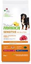 Фото Trainer Natural Dog Sensitive Adult Medium & Maxi with Lamb 12 кг