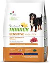 Фото Trainer Natural Dog Sensitive Adult Medium & Maxi with Lamb 3 кг