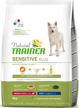Фото Trainer Natural Dog Sensitive Plus Adult Medium & Maxi with Rabbit 3 кг