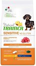 Фото Trainer Natural Dog Sensitive Adult Mini with Salmon 2 кг